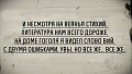 Нажмите на изображение для увеличения
Название: гоголь.jpg
Просмотров: 434
Размер:	51.7 Кб
ID:	1631406