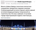 Нажмите на изображение для увеличения
Название: 3JPC5pJ1zk4.jpg
Просмотров: 473
Размер:	72.7 Кб
ID:	1634126