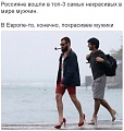 Нажмите на изображение для увеличения
Название: jO2m_bAuSqw.jpg
Просмотров: 468
Размер:	53.2 Кб
ID:	1634130