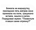 Нажмите на изображение для увеличения
Название: l9b23nT7ZYA.jpg
Просмотров: 452
Размер:	41.7 Кб
ID:	1634132