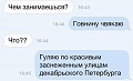 Нажмите на изображение для увеличения
Название: 8954138.jpg
Просмотров: 48
Размер:	31.6 Кб
ID:	1634148