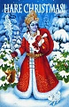 Нажмите на изображение для увеличения
Название: харе.jpg
Просмотров: 414
Размер:	72.6 Кб
ID:	1637024