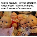 Нажмите на изображение для увеличения
Название: IMG_4278.JPG
Просмотров: 413
Размер:	68.7 Кб
ID:	1637326
