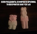 Нажмите на изображение для увеличения
Название: 8968523.jpg
Просмотров: 429
Размер:	42.1 Кб
ID:	1637689