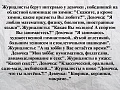 Нажмите на изображение для увеличения
Название: IMG_4286.JPG
Просмотров: 447
Размер:	162.2 Кб
ID:	1638752