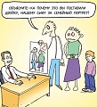 Нажмите на изображение для увеличения
Название: IMG_4284.JPG
Просмотров: 490
Размер:	153.8 Кб
ID:	1638754