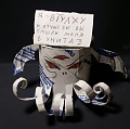 Нажмите на изображение для увеличения
Название: IMG_4280.JPG
Просмотров: 472
Размер:	147.1 Кб
ID:	1638758