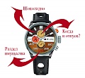 Нажмите на изображение для увеличения
Название: 181860.jpg
Просмотров: 286
Размер:	116.4 Кб
ID:	163918