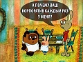 Нажмите на изображение для увеличения
Название: IMG_4287.JPG
Просмотров: 365
Размер:	104.7 Кб
ID:	1639685
