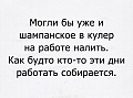 Нажмите на изображение для увеличения
Название: IMG_4295.JPG
Просмотров: 431
Размер:	119.9 Кб
ID:	1641390