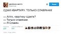 Нажмите на изображение для увеличения
Название: IMG_4296.JPG
Просмотров: 440
Размер:	45.5 Кб
ID:	1641391