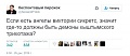 Нажмите на изображение для увеличения
Название: IMG_4297.JPG
Просмотров: 433
Размер:	32.2 Кб
ID:	1641392