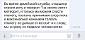 Нажмите на изображение для увеличения
Название: 1483054851_19.jpg
Просмотров: 31
Размер:	38.5 Кб
ID:	1642647
