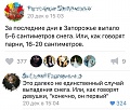 Нажмите на изображение для увеличения
Название: 8984050.jpg
Просмотров: 437
Размер:	80.9 Кб
ID:	1643263
