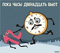 Нажмите на изображение для увеличения
Название: IMG_4301.JPG
Просмотров: 404
Размер:	83.0 Кб
ID:	1643319