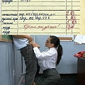 Нажмите на изображение для увеличения
Название: IMG_4302.JPG
Просмотров: 460
Размер:	94.8 Кб
ID:	1643322