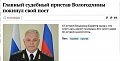 Нажмите на изображение для увеличения
Название: IMG_4308.JPG
Просмотров: 411
Размер:	40.7 Кб
ID:	1643326