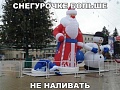 Нажмите на изображение для увеличения
Название: IMG_4310.JPG
Просмотров: 406
Размер:	60.3 Кб
ID:	1643328