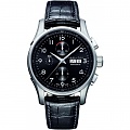 Нажмите на изображение для увеличения
Название: hamilton-jazzmaster-maestro-45mm-7640127750124-1.jpg
Просмотров: 297
Размер:	75.0 Кб
ID:	1643741