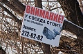 Нажмите на изображение для увеличения
Название: image (5).jpg
Просмотров: 395
Размер:	91.6 Кб
ID:	1644658