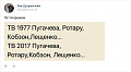 Нажмите на изображение для увеличения
Название: IMG_4316.JPG
Просмотров: 436
Размер:	31.3 Кб
ID:	1645115