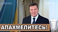 Нажмите на изображение для увеличения
Название: IMG_4319.JPG
Просмотров: 441
Размер:	61.3 Кб
ID:	1645589