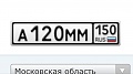 Нажмите на изображение для увеличения
Название: IMG_4469.jpg
Просмотров: 91
Размер:	116.4 Кб
ID:	1645704