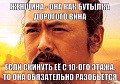 Нажмите на изображение для увеличения
Название: IMG_4322.JPG
Просмотров: 463
Размер:	92.4 Кб
ID:	1647751