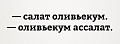 Нажмите на изображение для увеличения
Название: IMG_4331.JPG
Просмотров: 371
Размер:	27.2 Кб
ID:	1648445