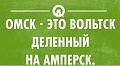 Нажмите на изображение для увеличения
Название: IMG_4329.JPG
Просмотров: 400
Размер:	34.9 Кб
ID:	1648451