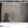 Нажмите на изображение для увеличения
Название: IMG_4332.JPG
Просмотров: 393
Размер:	125.4 Кб
ID:	1648453