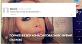 Нажмите на изображение для увеличения
Название: IMG_4333.JPG
Просмотров: 425
Размер:	85.8 Кб
ID:	1648454
