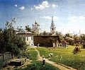 Нажмите на изображение для увеличения
Название: Московский дворик, Поленов.jpg
Просмотров: 115
Размер:	483.6 Кб
ID:	1648910