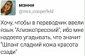 Нажмите на изображение для увеличения
Название: IMG_4346.JPG
Просмотров: 409
Размер:	75.6 Кб
ID:	1649958