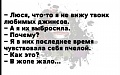 Нажмите на изображение для увеличения
Название: жало.jpg
Просмотров: 543
Размер:	55.5 Кб
ID:	1650080