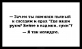 Нажмите на изображение для увеличения
Название: колядки.jpg
Просмотров: 515
Размер:	31.5 Кб
ID:	1650083