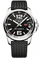 Нажмите на изображение для увеличения
Название: Chopard.jpg
Просмотров: 675
Размер:	24.3 Кб
ID:	1650859