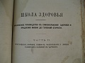 Нажмите на изображение для увеличения
Название: 704ec9dd9da7.jpg
Просмотров: 191
Размер:	390.1 Кб
ID:	1651556