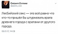 Нажмите на изображение для увеличения
Название: врата.jpg
Просмотров: 432
Размер:	39.0 Кб
ID:	1651595