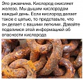 Нажмите на изображение для увеличения
Название: 3.jpg
Просмотров: 509
Размер:	93.0 Кб
ID:	1652104