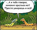 Нажмите на изображение для увеличения
Название: 8.jpg
Просмотров: 498
Размер:	47.8 Кб
ID:	1652109