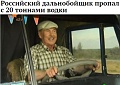 Нажмите на изображение для увеличения
Название: IMG_4355.JPG
Просмотров: 464
Размер:	48.3 Кб
ID:	1653181