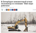 Нажмите на изображение для увеличения
Название: IMG_4359.JPG
Просмотров: 449
Размер:	99.4 Кб
ID:	1653184