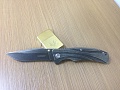 Нажмите на изображение для увеличения
Название: IMG_2554.jpg
Просмотров: 165
Размер:	502.0 Кб
ID:	1653294