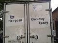 Нажмите на изображение для увеличения
Название: IMG_4375.JPG
Просмотров: 501
Размер:	62.3 Кб
ID:	1653430