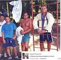Нажмите на изображение для увеличения
Название: IMG_4376.JPG
Просмотров: 498
Размер:	86.6 Кб
ID:	1653431