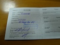 Нажмите на изображение для увеличения
Название: 3.jpg
Просмотров: 329
Размер:	364.3 Кб
ID:	1654499