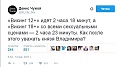 Нажмите на изображение для увеличения
Название: викинг.jpg
Просмотров: 511
Размер:	19.5 Кб
ID:	1655090