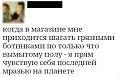 Нажмите на изображение для увеличения
Название: вымыто.jpg
Просмотров: 480
Размер:	52.6 Кб
ID:	1655092