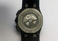 Нажмите на изображение для увеличения
Название: AP44off.jpeg
Просмотров: 972
Размер:	74.5 Кб
ID:	1655967